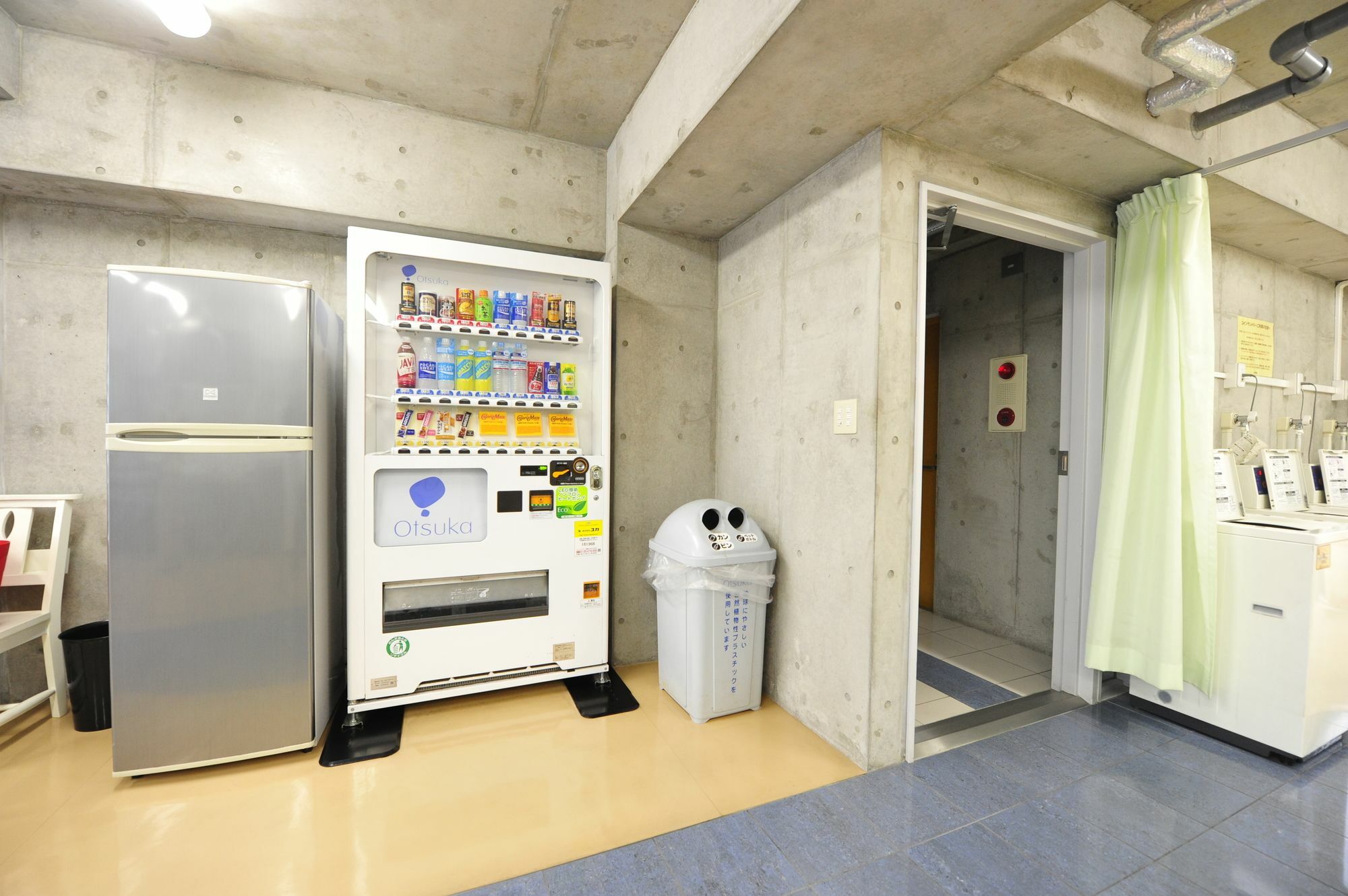 King'S Hotel Tokio Zewnętrze zdjęcie